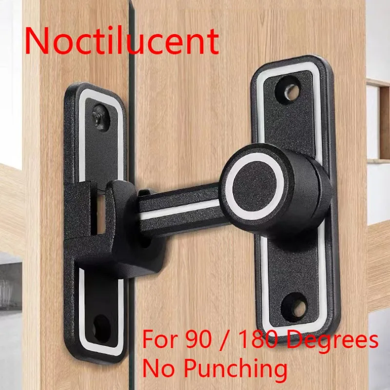 Home Hardware Bathroom Accessories - Black Luminous Barn Door Latch Lock