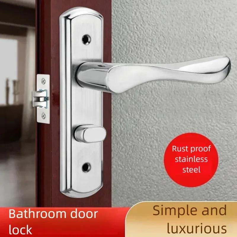 Stainless Steel Keyless Door L - Home Hardware Bathroom Accessories recension och pris