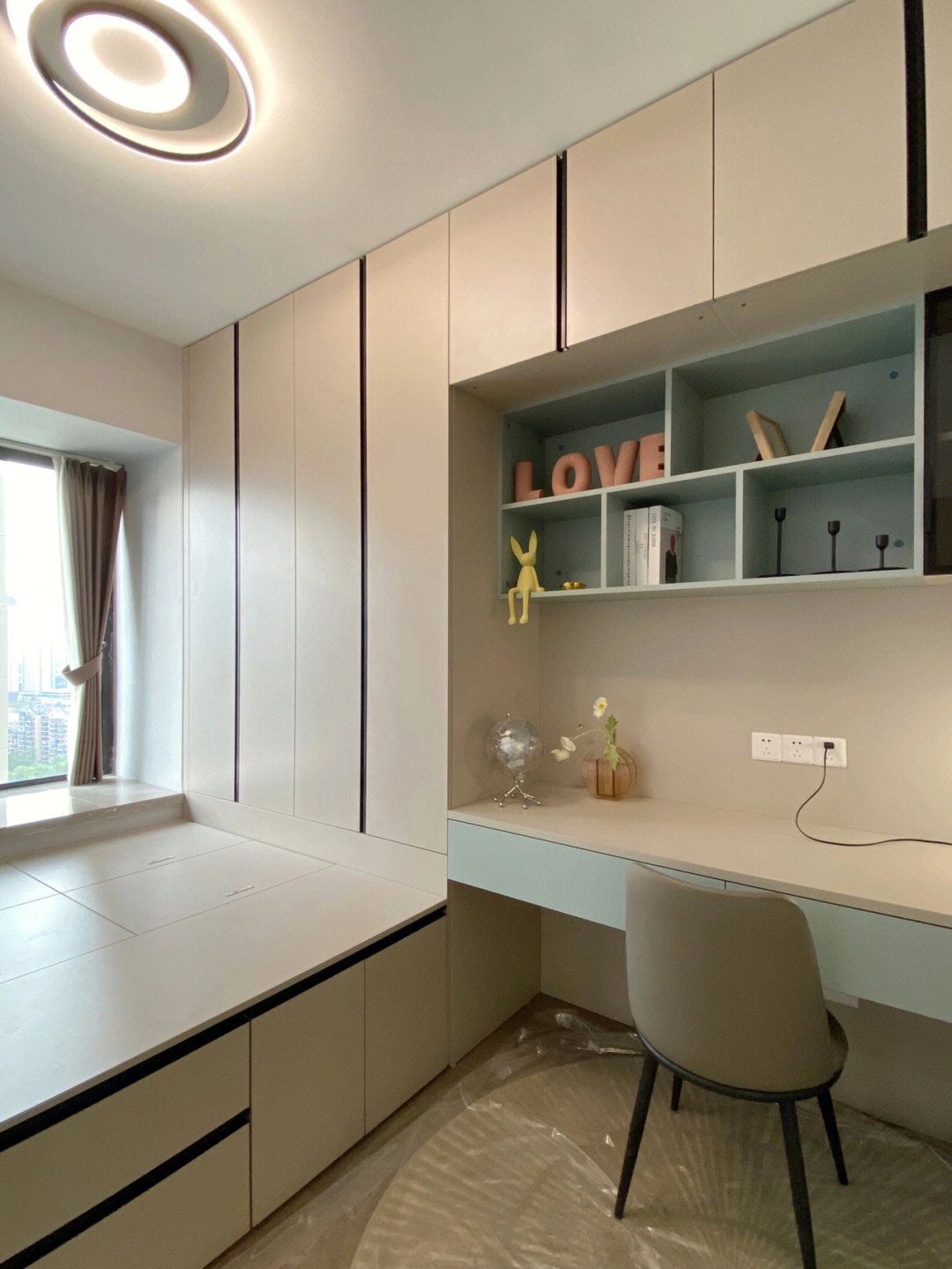 ^Custom Modern Tatami Bedroom  - Home Bathroom Dimensions recension och pris
