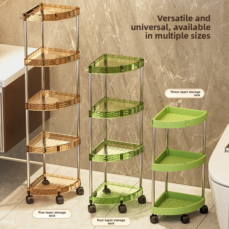 Bathroom Storage Rack Multi-la - Home Essentials Bathroom Storage recension och pris