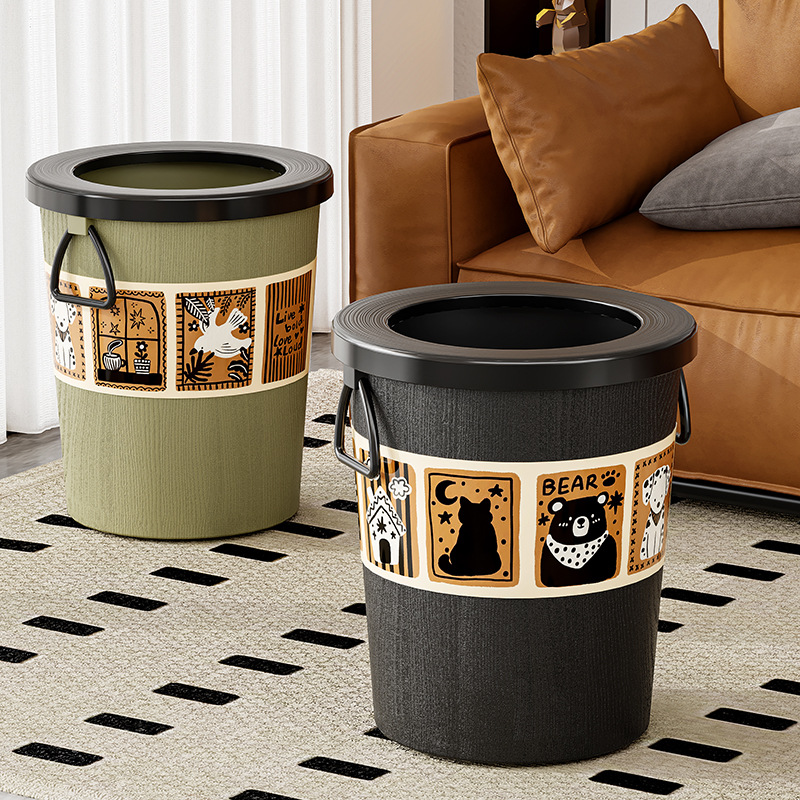 Vintage-Style Large Trash Bin  - Home Essentials Bathroom Storage recension och pris