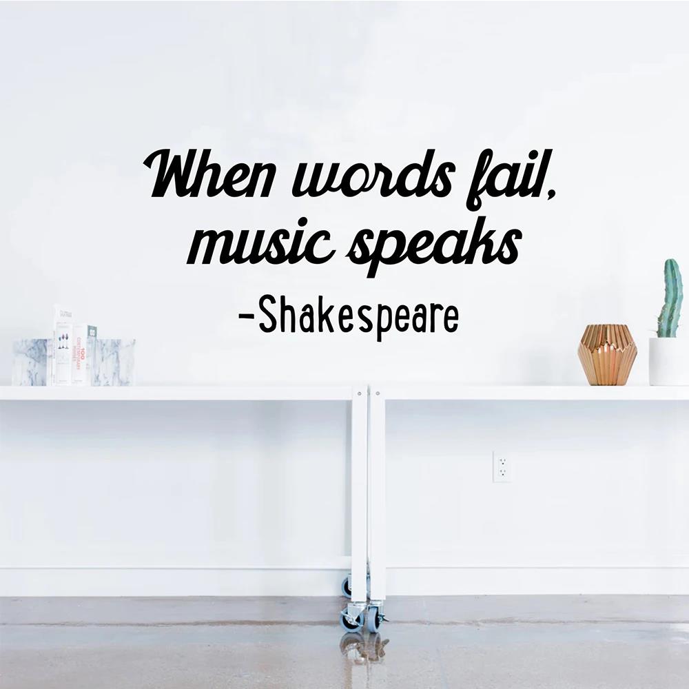 1pc Quotes Wall Sticker Self-a - Home Bathroom Quotes recension och pris