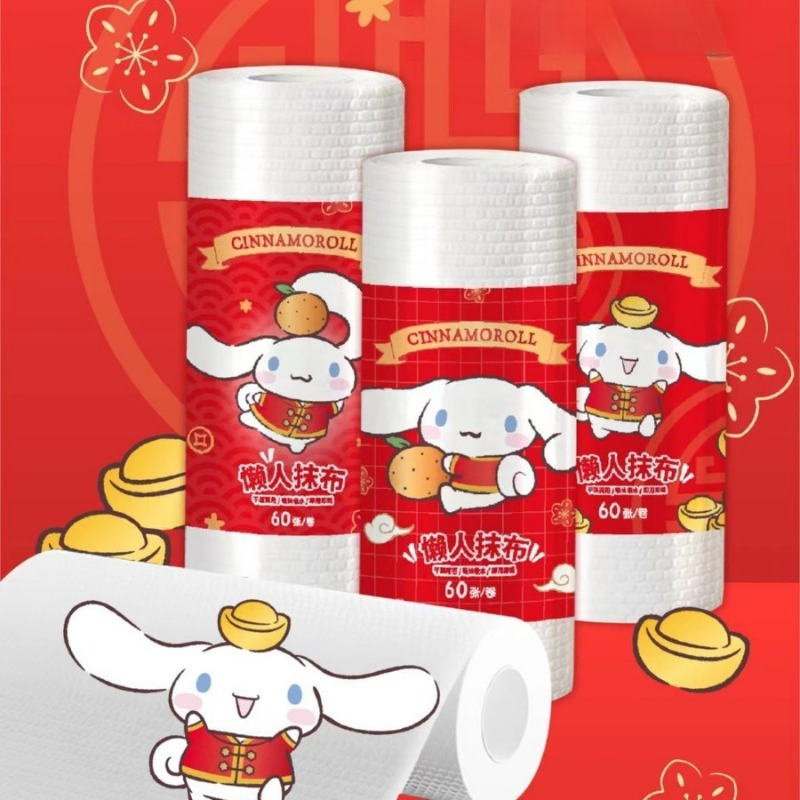 3pcs Hello Kitty Dishcloths Ca - Home Bathroom Cleaning recension och pris