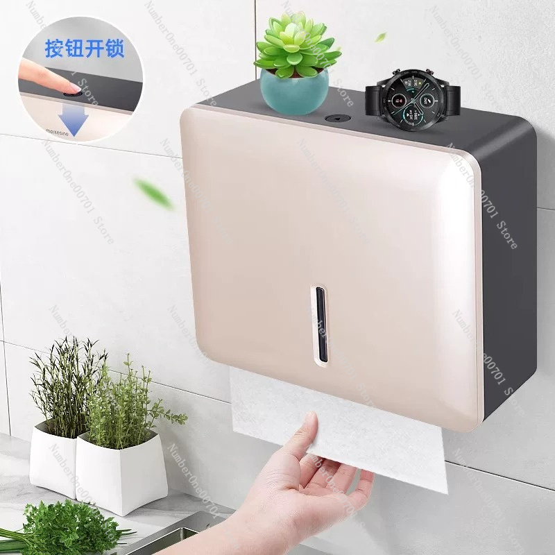 Punch-Free Wall Mount Paper Ha - Home Bathroom Towel Dispenser recension och pris