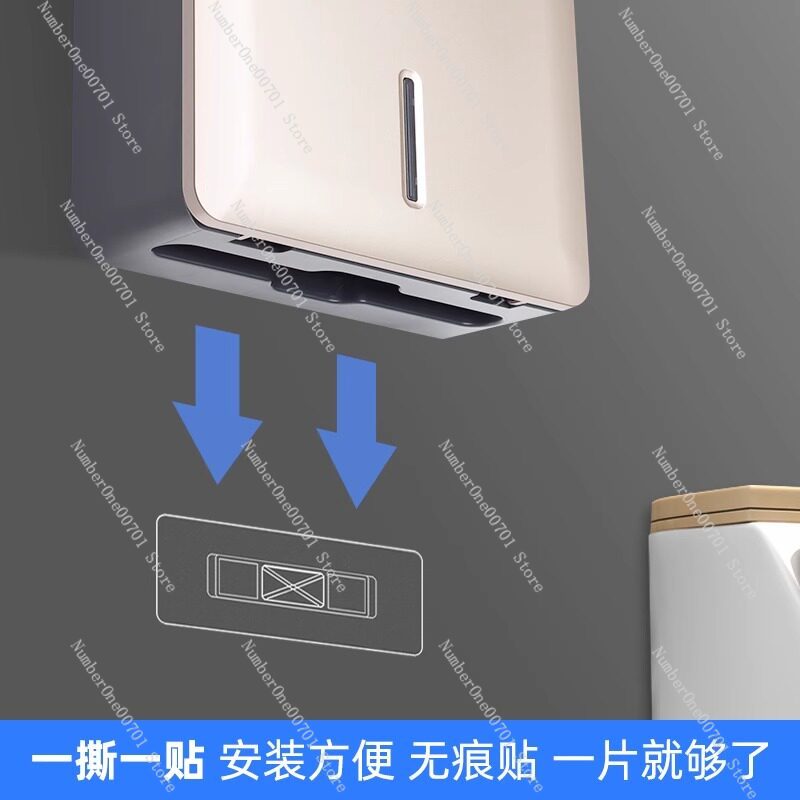 Punch-Free Wall Mount Paper Ha - Home Bathroom Towel Dispenser recension och pris