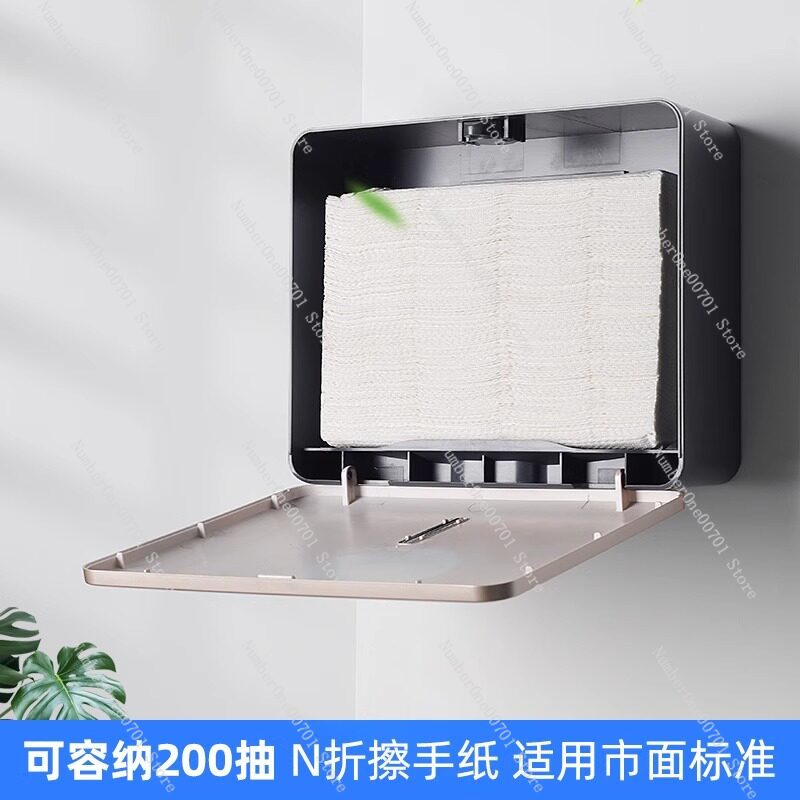 Punch-Free Wall Mount Paper Ha - Home Bathroom Towel Dispenser recension och pris