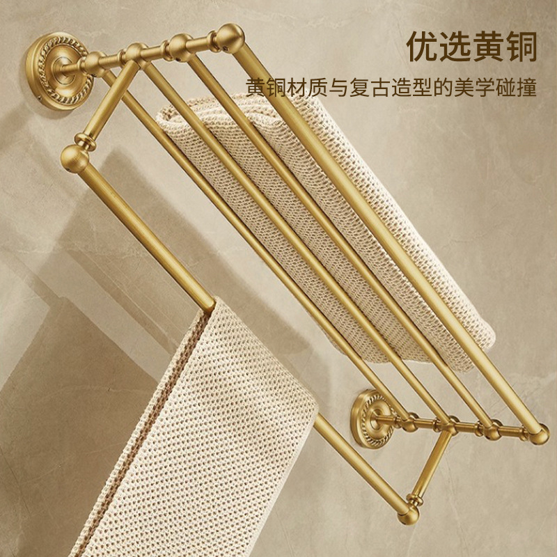Nordic Style Metal Towel Rack  - Home Hardware Bathroom Accessories recension och pris