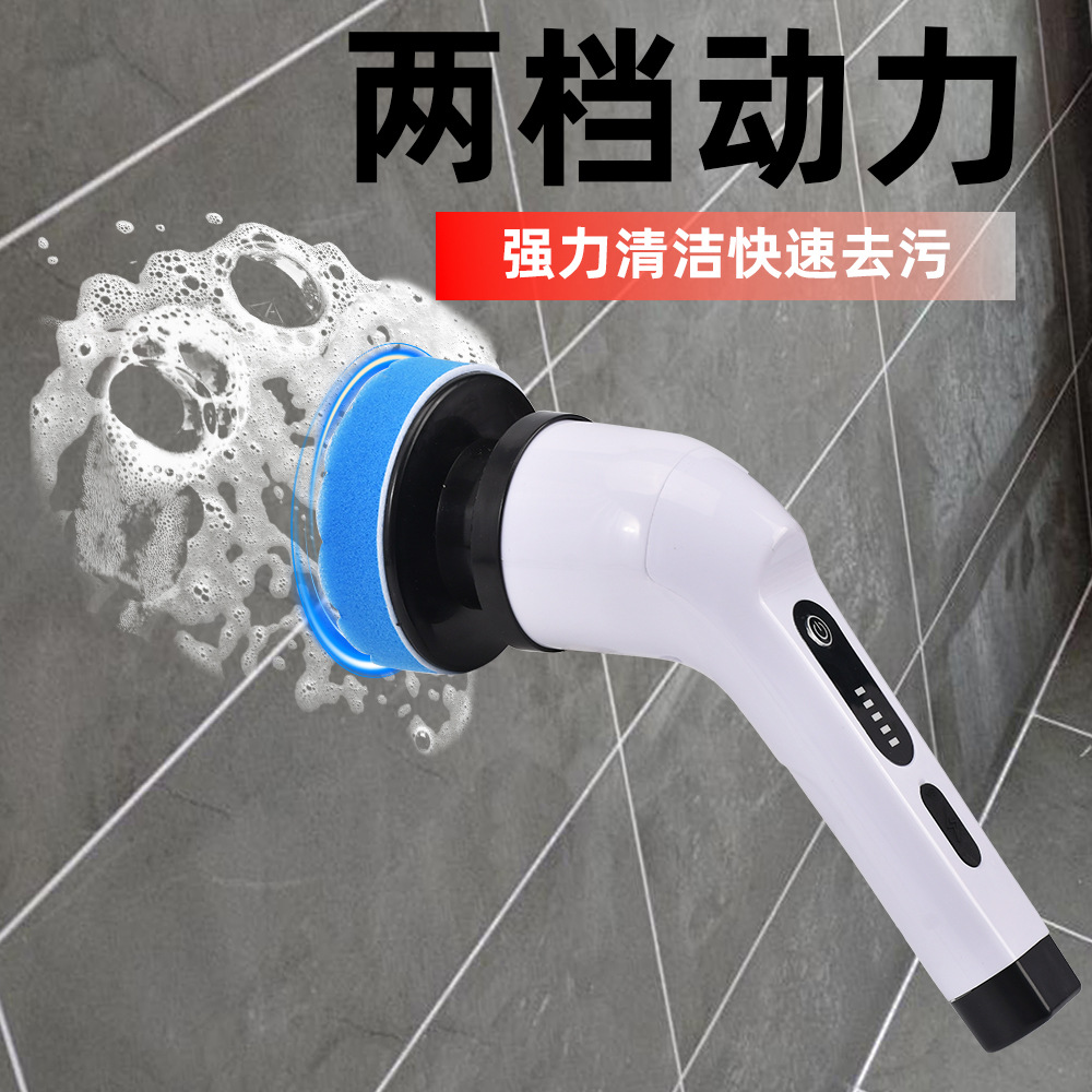 Multi Electric Cleaning Brush  - Home Bathroom Cleaning recension och pris