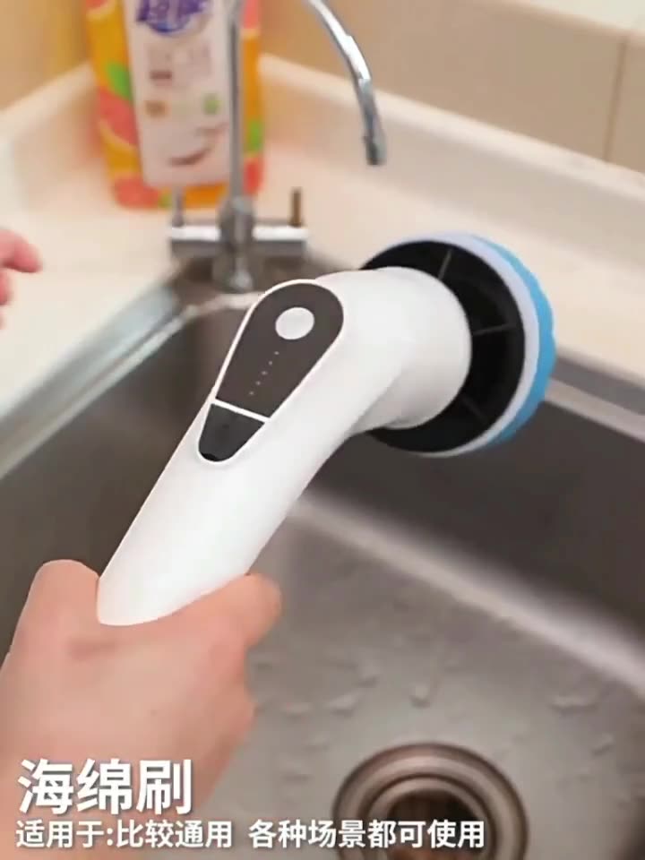 Multi Electric Cleaning Brush  - Home Bathroom Cleaning recension och pris