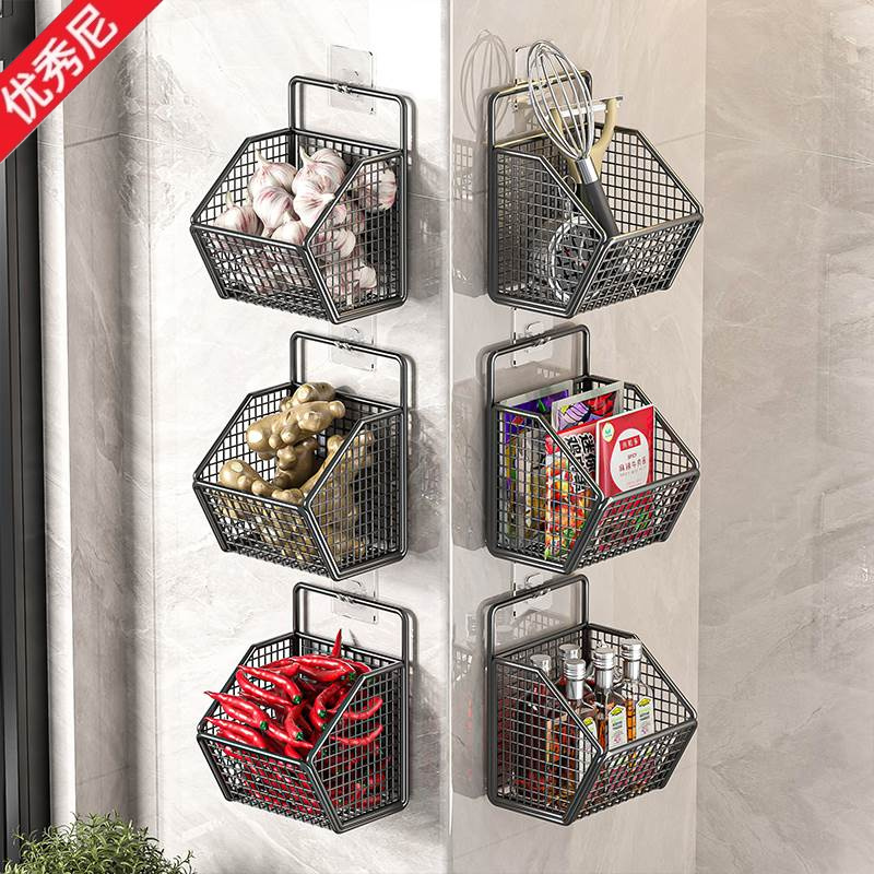 Wall-Mounted Kitchen Storage B - Home Essentials Bathroom Storage recension och pris