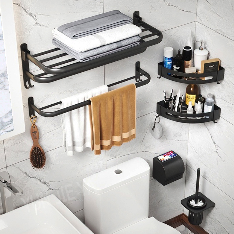 No Drill Bathroom Hardware Tow - Home Hardware Bathroom Accessories recension och pris
