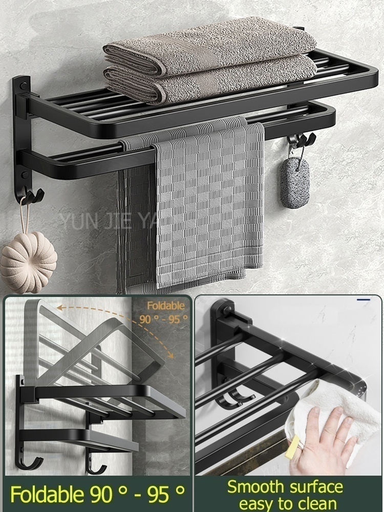 No Drill Bathroom Hardware Tow - Home Hardware Bathroom Accessories recension och pris